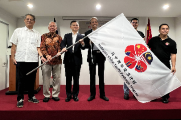 2023年马中青年交流计划授旗仪式在吉隆坡举行
