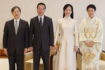 越南国家主席武文赏会见日本天皇德仁