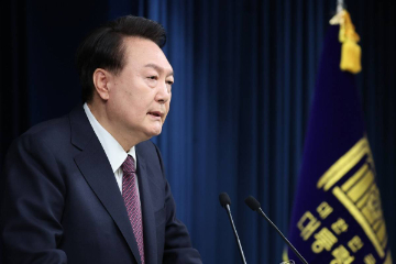 韩国总统尹锡悦就釜山申博失败向国民致歉：“完全是我的不足所致”