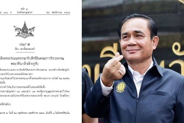 泰国前首相巴育受委为枢密院成员