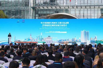中老铁路开通两周年：客货畅通 产业迸发