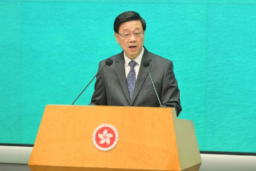 香港特首：全力追捕危害国家安全逃犯