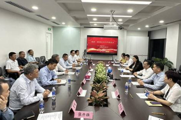 福建—越南经贸合作座谈会在越南胡志明市举行