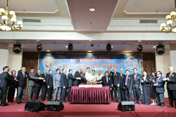 中国驻文莱大使肖建国出席文莱福建会馆25周年会庆活动