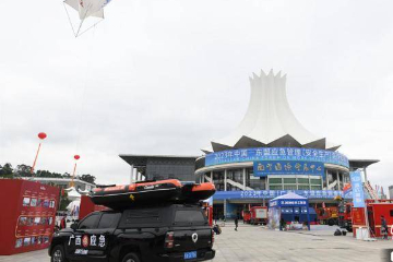 中国—东盟分享安全生产经验 守护劳动者生命健康
