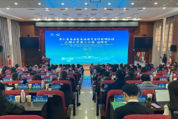 11国高校聚云南大理 澜湄国家经管类院系联盟成立