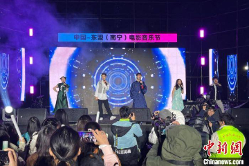 东盟青年在广西音乐“奇遇”：“收获”世界各地的“老友”
