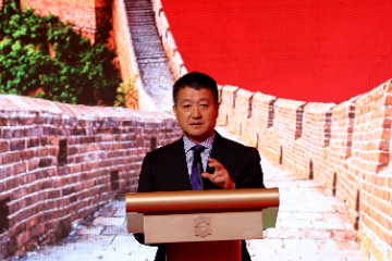中国大使出席印尼中国商会总会2023年度大会