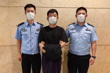 一名跨境裸聊敲诈犯罪集团重要头目从缅甸被押解回中国