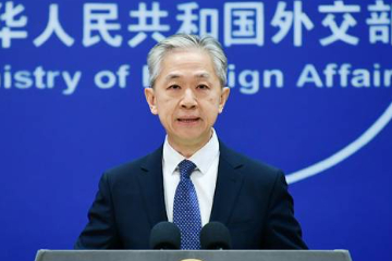 中国外交部：望菲方和中方一道妥善处理和管控好当前海上局势