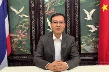 “中国总领事杯”汉语教学创意大赛举办 泰国10所王家师范大学15支队伍入围决赛