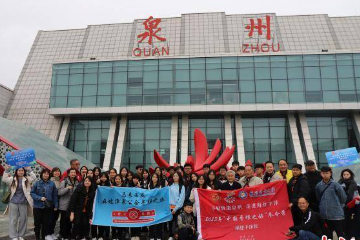 马来西亚华裔青少年走进福建泉州感受“海丝”文化