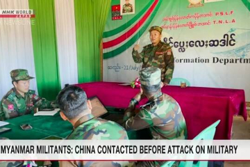 日本媒体：缅甸少数民族武装称中国默认其袭击缅军