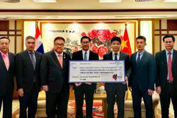 泰国青年企业家协会捐款支持甘肃青海地震灾区救灾和重建