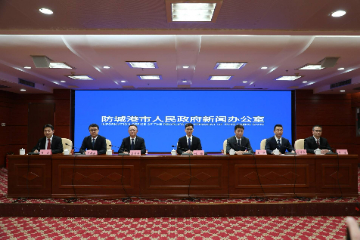 防城港市2023年全面深化改革工作情况通报