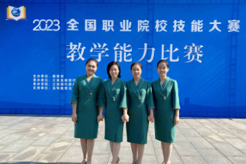广西右江民族商业学校：让边疆民族地区女孩自信成长