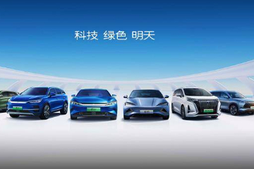 “一个标志性事件”，上季度销冠，比亚迪取代特斯拉