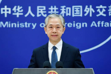 阿根廷停止加入金砖国家  中国外交部回应