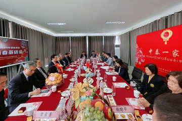 中国驻孔敬总领馆举办“温暖迎春”系列活动之泰东北华文民校代表新春茶话会