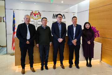 一带一路经济友好协会秘书长邱国平率团参访马来西亚驻华使馆