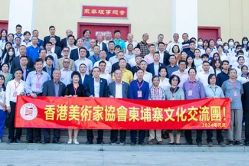 共绘友好情谊，共创文化繁荣∣香港艺术家金边举办画展促交流