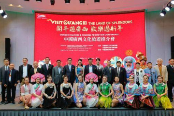 广西冀与泰国加强合作 促双向旅游创新高