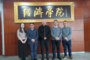 马来西亚一带一路经济友好协会拜访北京大学经济学院