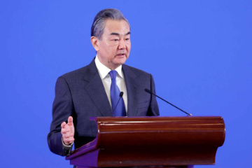 中国外长王毅：坚决反对霸权主义和强权政治