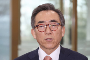 韩国在联合国普遍定期审议中对中方提书面质疑