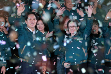 民进党赖清德当选台湾地区领导人 中国大陆国台办表态