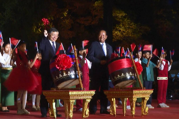中共中央宣传部部长李书磊率中共代表团访问柬埔寨