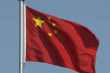 中国驻日使馆谴责日方祝贺赖清德当选