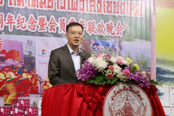 中国驻清迈总领事陈海平出席泰国澄海同乡会联欢活动