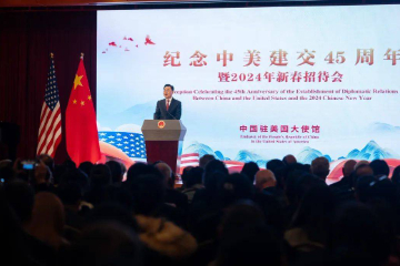 中国驻美大使：中美三个联合公报是最重要“护栏”，遏制“台独”这个祸根乱源是最紧迫任务