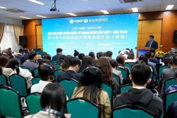 第七届进博会全球推介路演首站在越南举办
