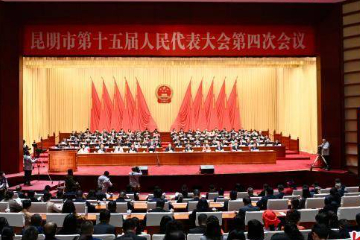 中老边境小镇磨憨建成中国对东盟的第一大铁路口岸 今年进出口货值力争超500亿元