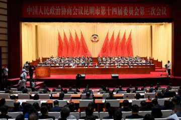 如何放大中老铁路辐射效应 昆明政协委员出“新招”