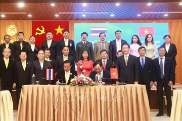 越南广治省与泰国乌汶府建立友好关系