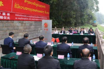 中国与老挝携手维护生态环境安全 边境区域联防林草虫害