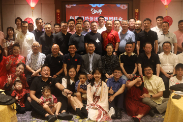 中国驻印尼大使陆慷夫妇出席旅居印尼中国侨团2024年新春团拜会