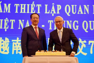 中国外交部副部长马朝旭出席中越建交74周年招待会