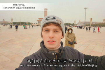 My China Story's Feature: Foreign Vloggers’ Discovery Tour of Beijing's Central Axis