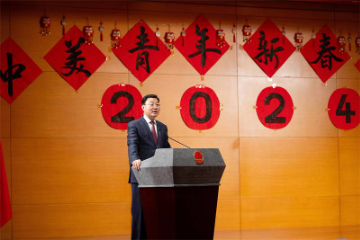 中国驻美大使：要求美方立即停止 无理盘查滋扰遣返中国留学生