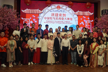 中国驻马来西亚使馆举办开放日活动