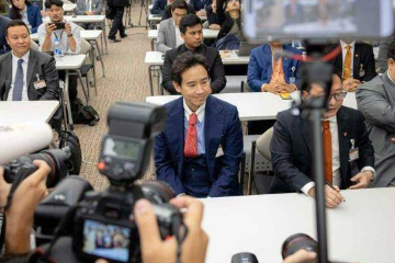 泰国法院裁定 前进党违宪或被令解散