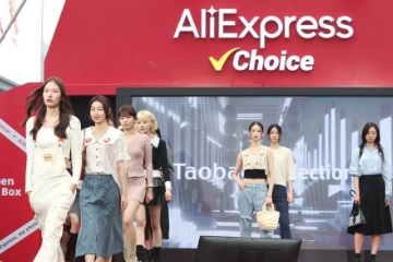 韩国去年网购额创新高 自中国电商进口首超美国