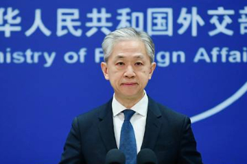 中国外交部：敦促美国停止在全球搞网络窃密和攻击