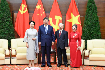 中共中央总书记习近平与越共中央总书记阮富仲互致新春贺信