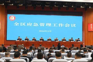 广西加快中国—东盟应急管理合作核心基地建设