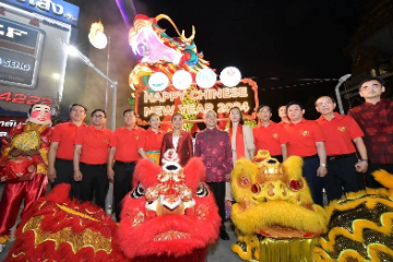 “点亮耀华力”彩灯展在泰国曼谷隆重开幕